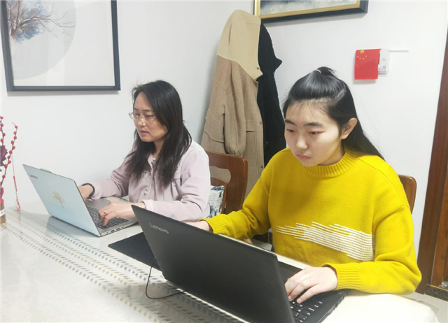 【协同育人·家校篇】家校共育 亲子共读——记0638太阳集团官网第一期家校在线读书分享会