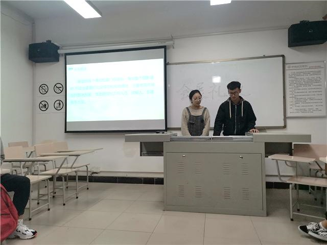 【完满演绎·课堂篇】0638太阳集团官网实践报告课（六）礼仪存于会展，更存于生活——《礼仪》课程会展实践汇报活动