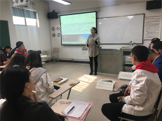 【完满演绎·课堂篇】0638太阳集团官网实践报告课(七)宏观经济学之平遥故事