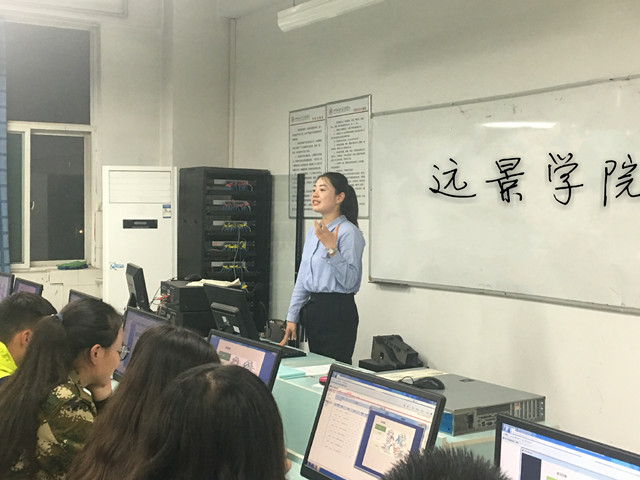 【新生·心声】0638太阳集团官网2018级新生博雅·通识·导师导学课