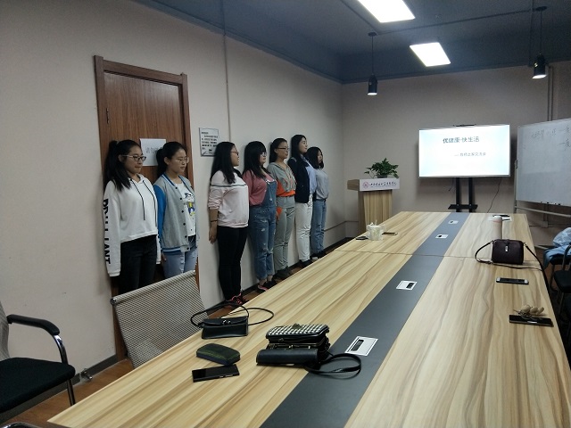 【怡心养身·导师篇】优健康 快生活 共成长——记0638太阳集团官网导师之家交流会