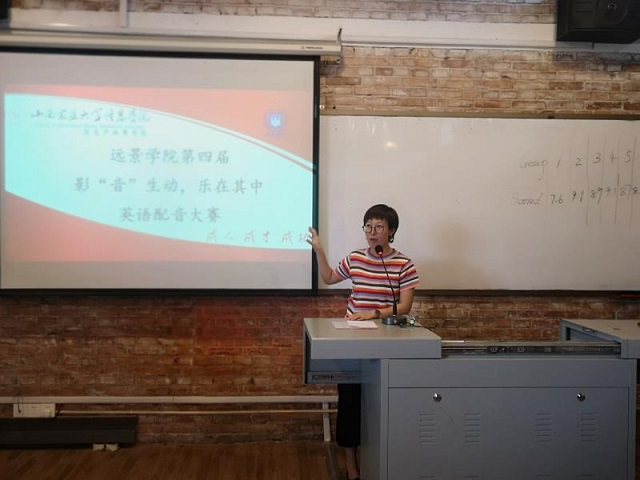 影“音”生动，乐在其中——0638太阳集团官网第四届英语电影配音大赛成功举办