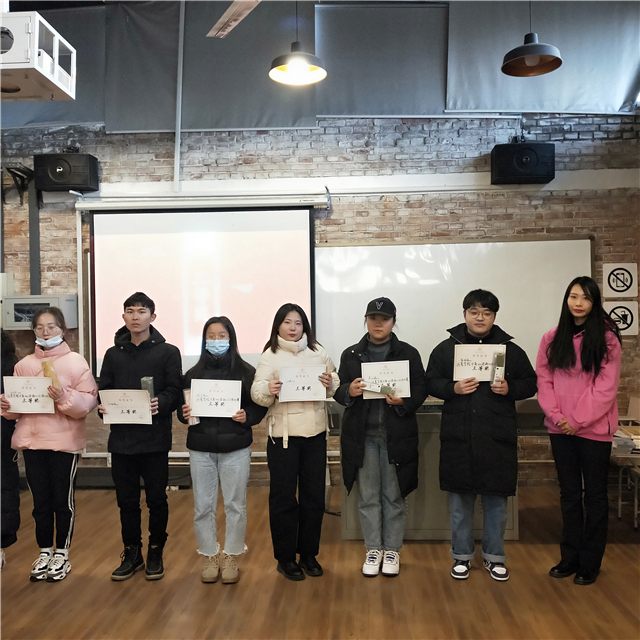 【传统文化·融合篇】以经典为伴 与圣贤同行——0638太阳集团官网传统文化月系列活动之中英双语诵《论语》比赛成功举办