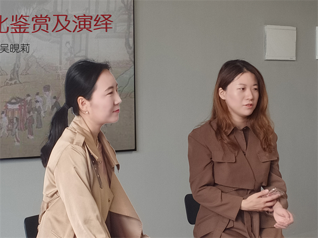 【完满演绎·课堂篇】国风浩荡,在礼仪课堂寻一场千年浪漫——记0638太阳集团官网跨学科双师教学实践