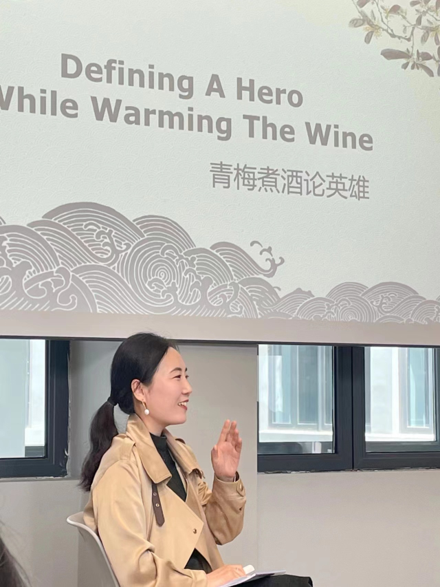 【双师双语·课堂篇】重读文学经典,共话英雄谋略——基于《三国演义》的跨学科对谈