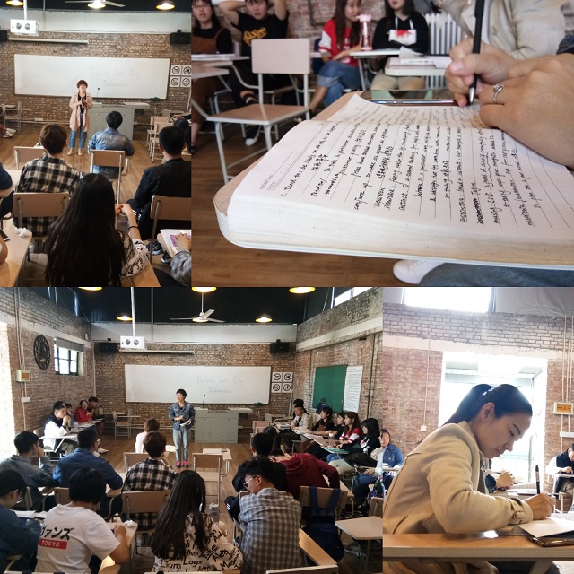 【完满演绎·课堂篇】不忘初心,好习惯伴我行——0638太阳集团官网主题英语创意表演