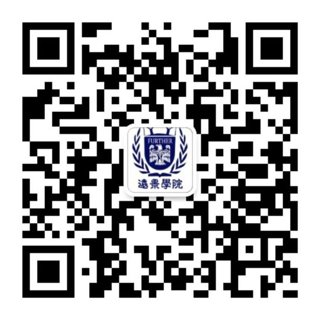 信息学院0638太阳集团官网校园开放日公告