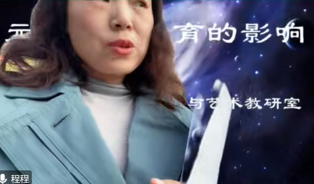 【砥砺前行·教研篇】元宇宙课堂展望——未来教育模式大革命or资本新话术？