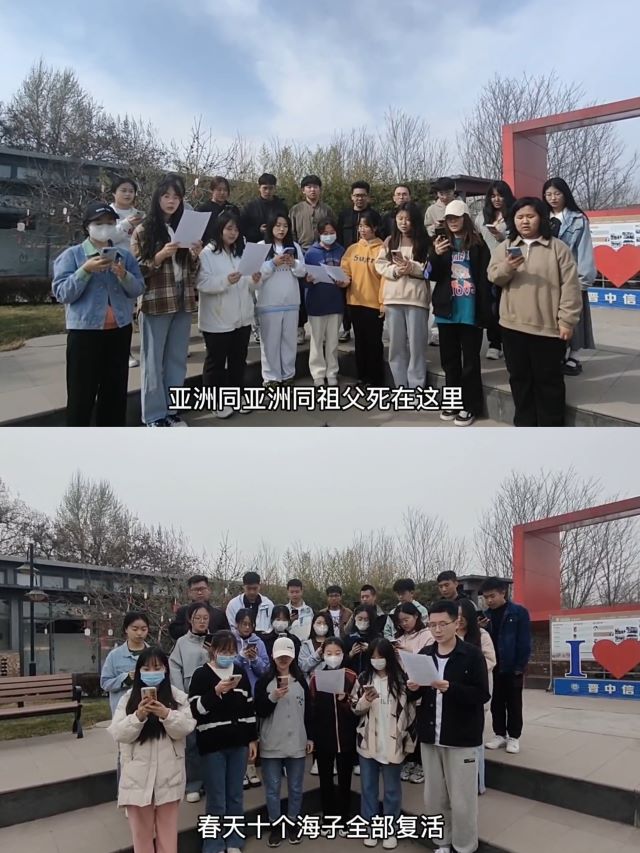 【完满演绎·课堂篇】面朝大海,春暖花开——记海子诗歌诵读活动