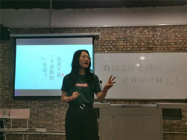 【完满演绎·课堂篇】群雄舌战展雄风 针锋相对辩天下——《演讲学》辩论赛活动成功举办