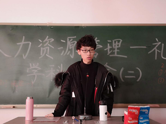 【完满演绎·课堂篇】无惧职场挑战——《人力资源管理》&《礼仪学》学科融合系列活动(二)