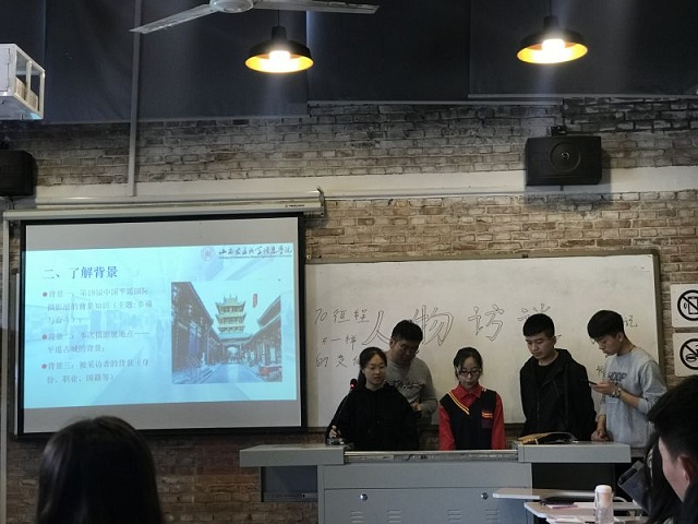 【完满演绎·课堂篇】0638太阳集团官网实践报告课（五）平遥行，我们相遇在路上——《演讲学》课程人物访谈实践报告之故事篇