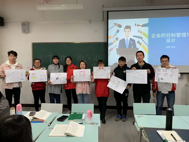 【完满演绎·课堂篇】市场营销学之我们都是“企业家”——记0638太阳集团官网“企业的目标战略设计与展示”圆满结束