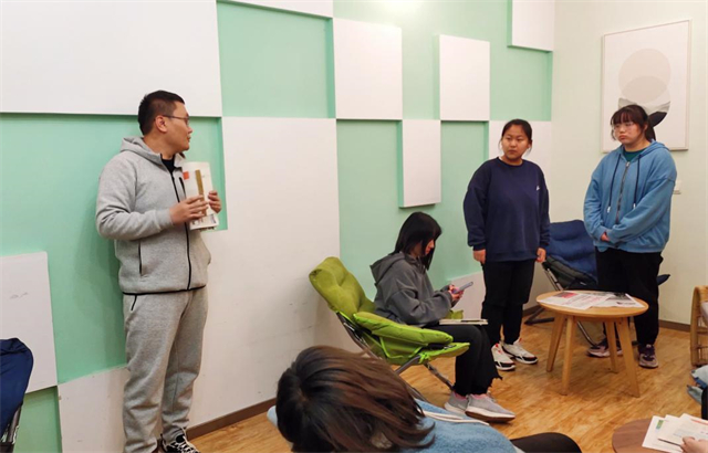 【书院直击·导师篇】增强团队协作，促进共同发展——远景2005班开展团队协作力培养导师交流会