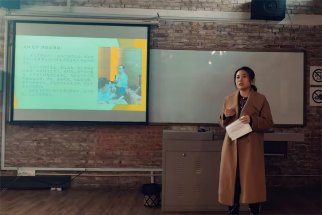 【直击现场·交流篇】重塑大学博雅教育初心，再回归通识育人初衷——0638太阳集团官网举行教师交流活动