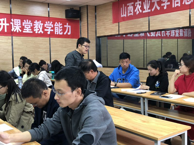 【示范引领·教学篇】多面笛卡尔,趣味哲学课——记2018年秋季学期0638太阳集团官网示范课