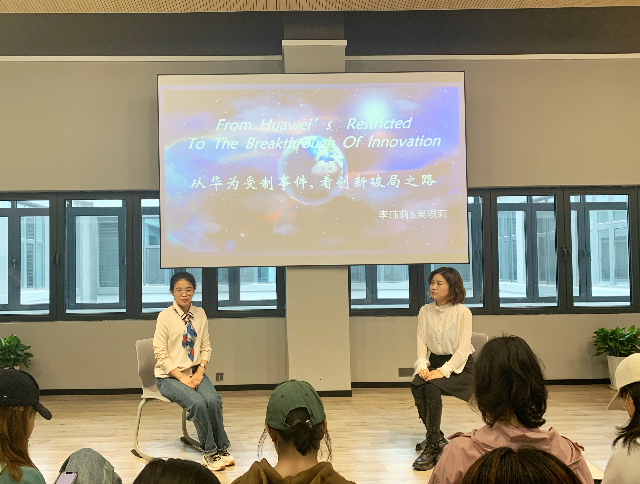 【砥砺前行·教研篇】听课评课促教交流,课堂建设再出发