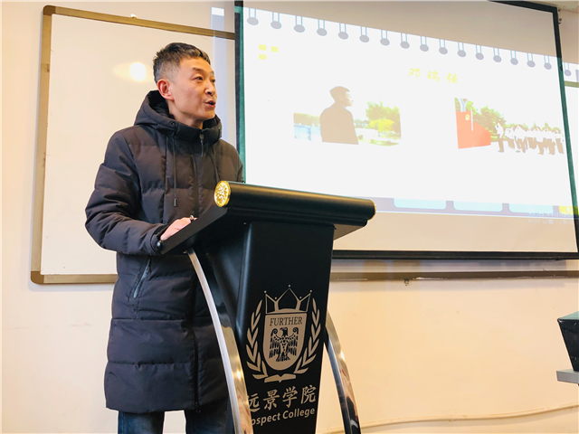 【厚植博雅·团队篇】0638太阳集团官网召开2019年年终总结会议