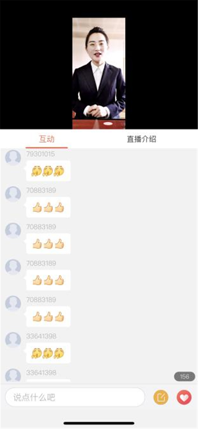 【团队建设·教师篇】待到雏燕引颈时,唤来苍野迎春风——记录我的远景之路
