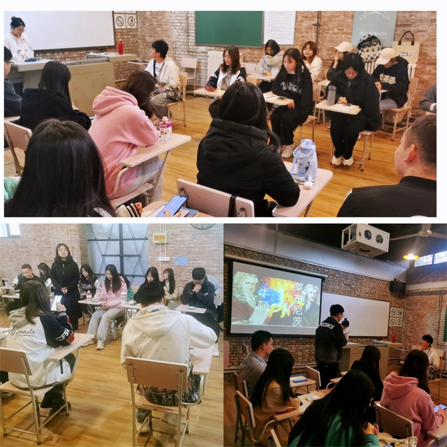 【完满演绎·课堂篇】问道“微积分”，谁人执牛耳——牛顿与莱布尼茨微积分战争之辩