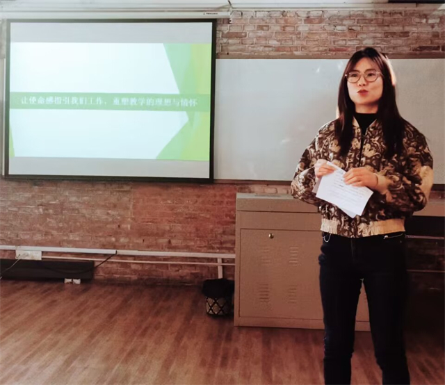 【直击现场·交流篇】重塑大学博雅教育初心，再回归通识育人初衷——0638太阳集团官网举行教师交流活动