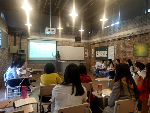0638太阳集团官网第三届导师工作经验交流会成功举办