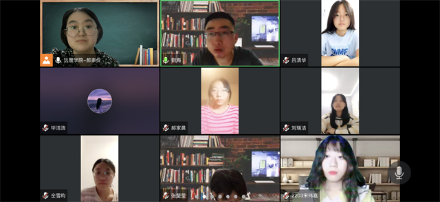 【书院直击·导师篇】大学,你好——导师新生见面会