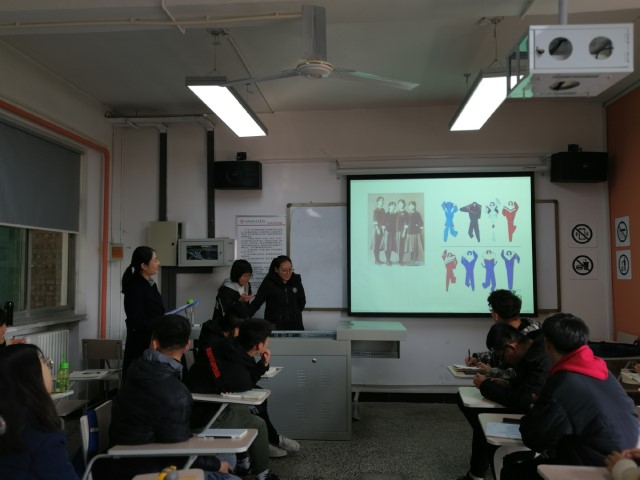 【完满演绎·课堂篇】改革开放40年两代人眼中的中国经济(一)