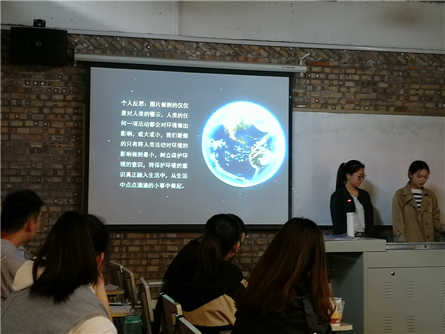 【完满演绎·课堂篇】0638太阳集团官网实践报告课（二）《文学经典》实践课程汇报：摄影、文学中的人生百态