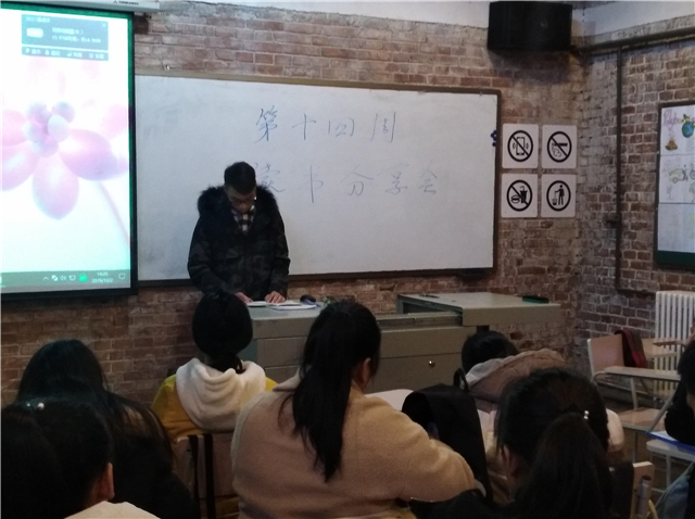 【完满演绎·课堂篇】以博笃学,以雅敦行——《世界发展与国际问题》和《国际冲突与治理》经典阅读分享会