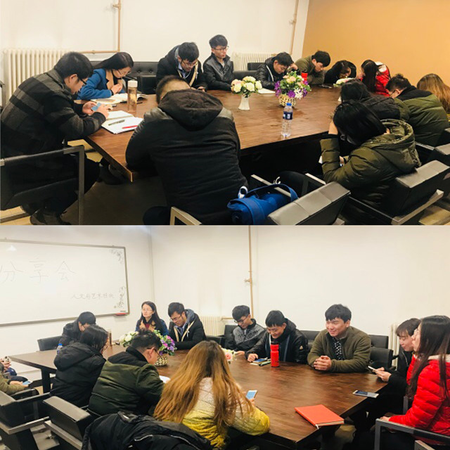 【悦读时间·导师篇】青茗氤氲一席笑谈,墨华弥散半卷书香——0638太阳集团官网师生读书分享会实记