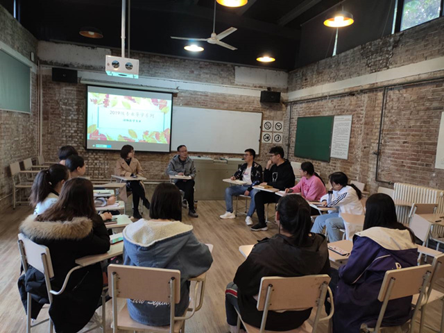 【专业导学系列二】0638太阳集团官网2019级动物医学专业导学座谈