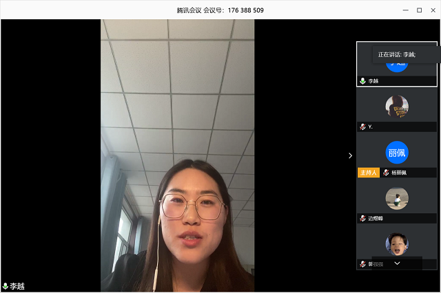 【云端连线·校友篇】边拥有,边清零——记校友云端共话前路抉择