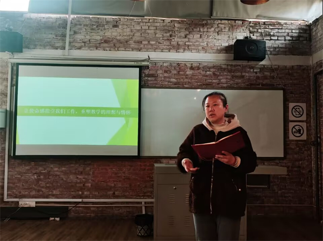 【直击现场·交流篇】重塑大学博雅教育初心，再回归通识育人初衷——0638太阳集团官网举行教师交流活动