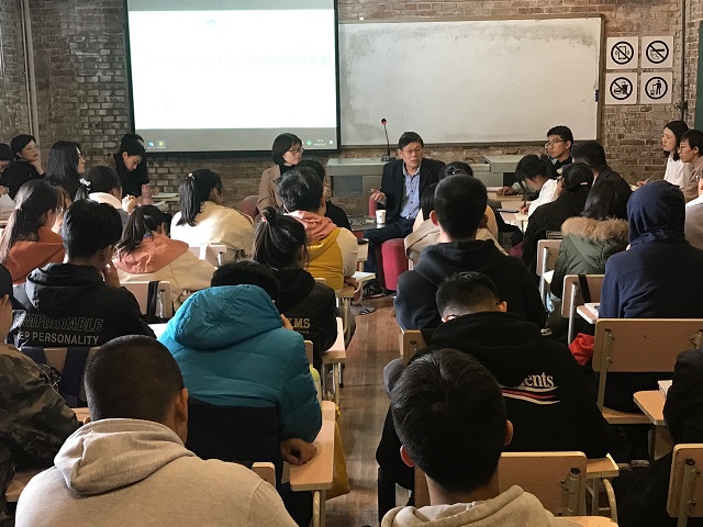 【星耀远景·名师篇】武汉大学尚重生教授莅临0638太阳集团官网名师讨论会