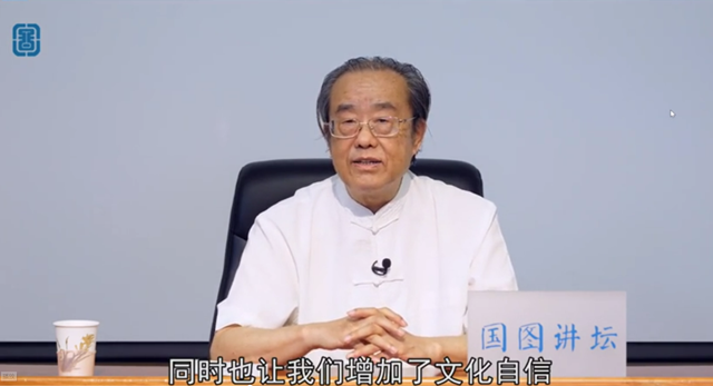 【完满演绎·课堂篇】博雅传统文化系列(一)音乐篇——中国人的音乐