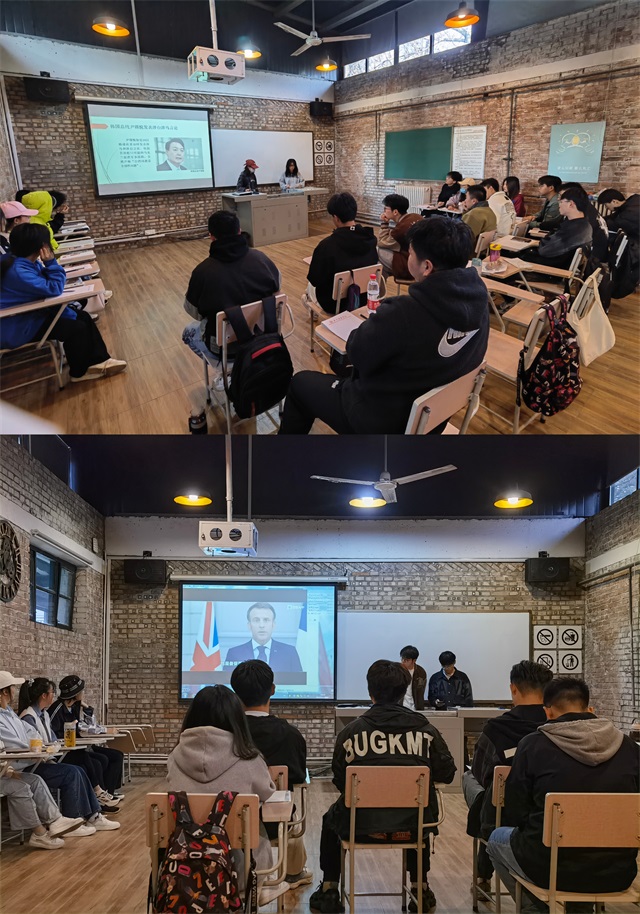 【完满演绎·课堂篇】拓展国际视野,增强全球意识——“一周国际热点观察”课堂活动回顾