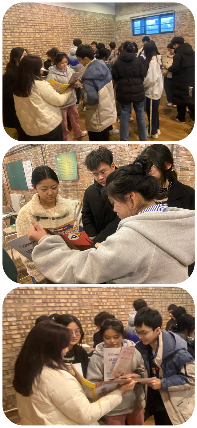 【完满演绎·课堂篇】悦读英语 悦享课堂