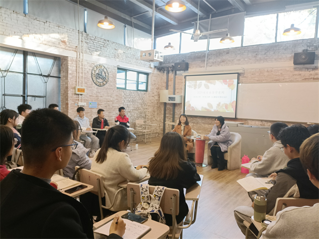【协同育人·导学篇】0638太阳集团官网召开2021级财务管理、财务管理(注册会计师方向)专业导学会