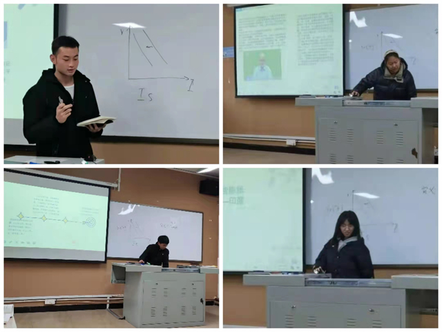【完满演绎·课堂篇】物价上涨多相似,通胀原因各不同——四国通货膨胀问题研究