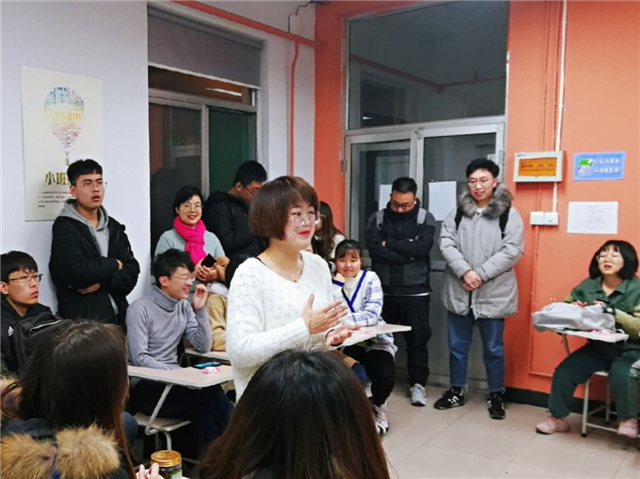 【书院直击·导师篇】情系暖冬,感恩相随