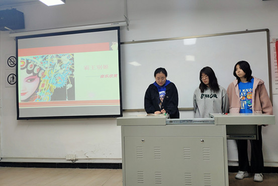 【博雅传统·课堂篇】博雅传统文化系列(三)乐影篇——电影作品中传统音乐的光影流动
