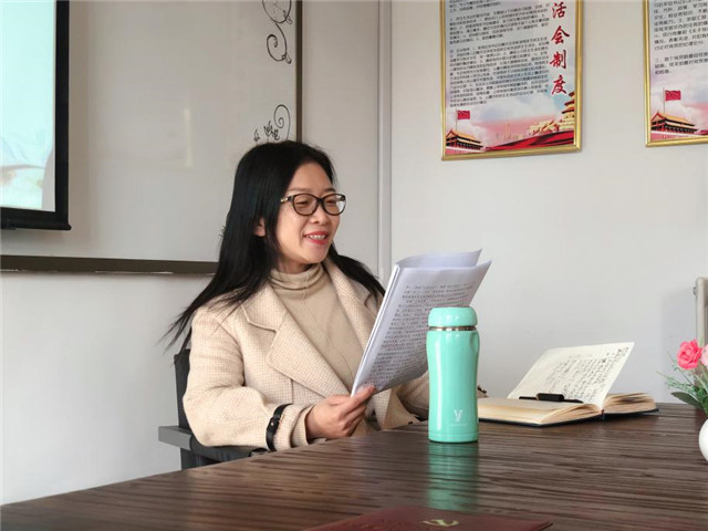 同向同行,同频共振――谱写高等教育奋进之笔“远景篇章”