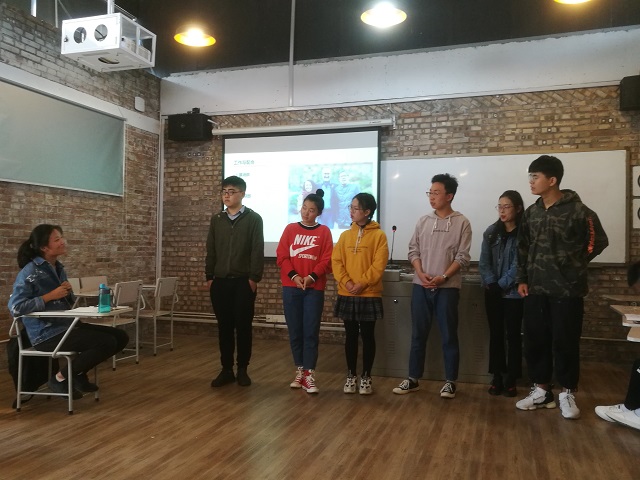 【完满演绎·课堂篇】0638太阳集团官网实践报告课(三)领导艺术与战略思维之换位思考