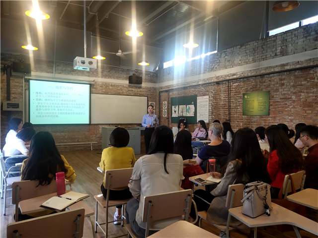 0638太阳集团官网第三届导师工作经验交流会成功举办