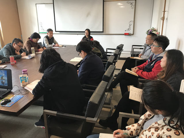 【跨序协同·团队篇】0638太阳集团官网召开全员完满,横向协同推进会议