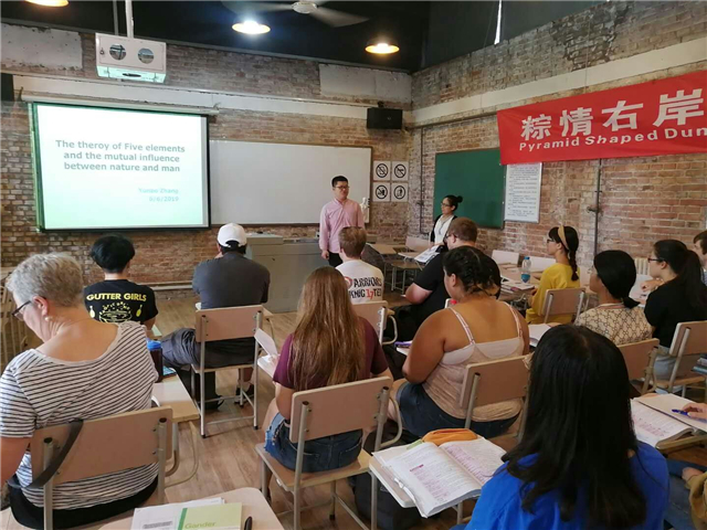 【交流互访·课程篇】远景荣誉生国际项目中华文化系列课程实况(四)