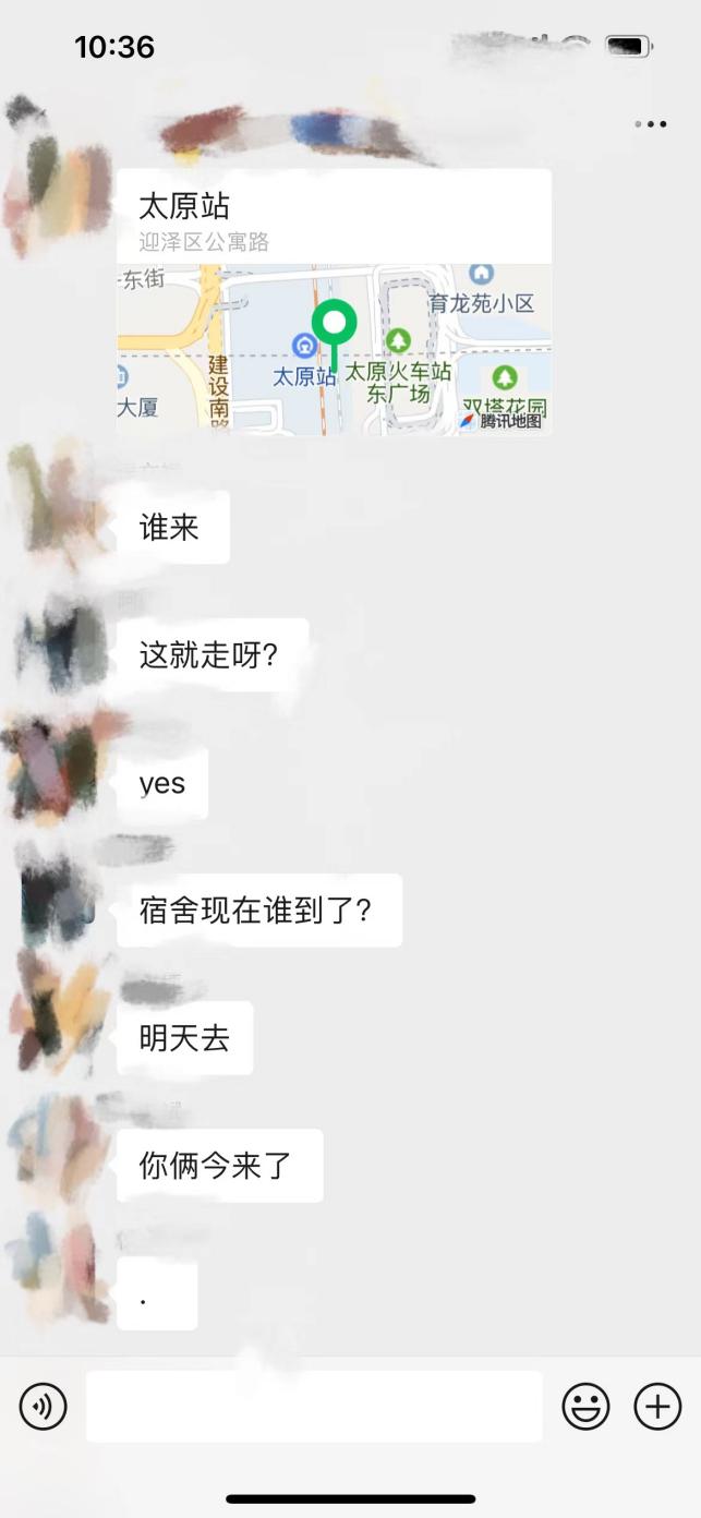 【春暖花开·导师篇】新学期,从“头”开始