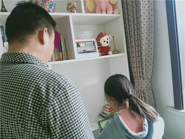 【在线教学·课堂篇】开课第一天,远景师生如是说
