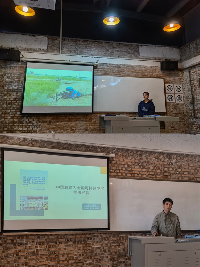 【完满演绎·课堂篇】大国担当:中国与联合国的故事